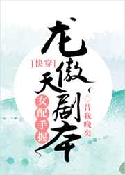 大乐透近500期走势图