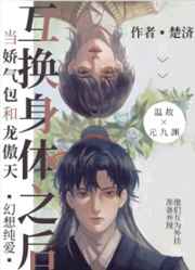2024新铁血战士5完整版在线
