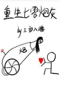 易易亲yiyqincom