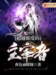 茗记