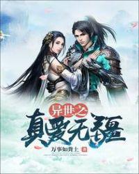 大木老师