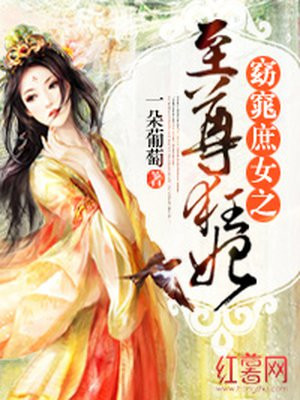 网游之我能复制技能