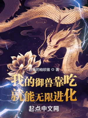 天天躁夜夜躁很很躁麻豆