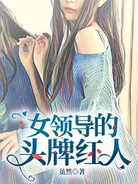 污到你那里滴水不止的说说长文