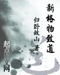 千亿总裁宠妻完整版