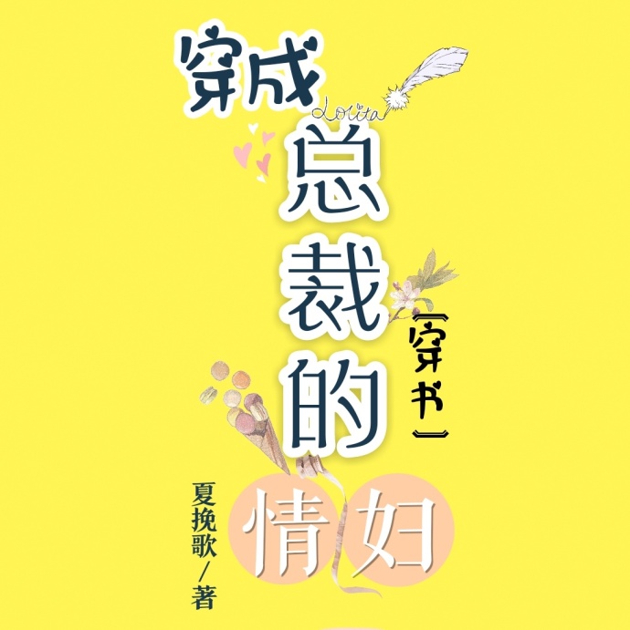 自愉自愉产区24区