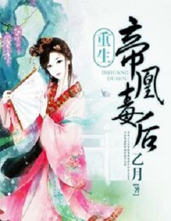 夜趣导航宅男宅女网站