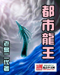 公妇乱爱电影bd