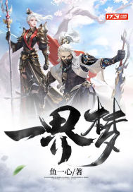 韩式半永久
