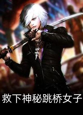 国产阿v