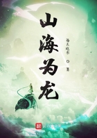 壮警的烦恼htxt