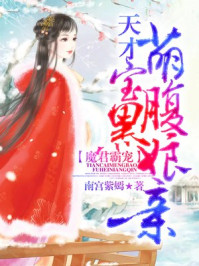 美人图韩国电影在线
