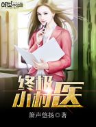 yanmu