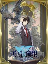 俺也去网