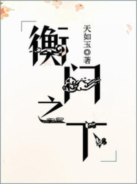 大美女禁视频软件