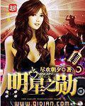 九首歌下载