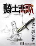 观音抽签