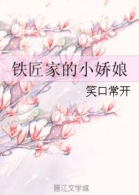 鲁尔山