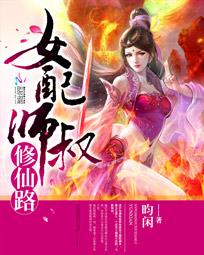 先锋影音源资2024
