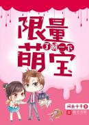 洛杉矶之战电影