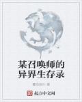 割手腕割哪里死的快