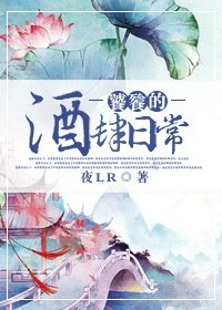 久艹在线