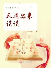 被c到喷水嗯h厨房play