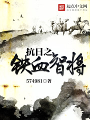 多娜多娜