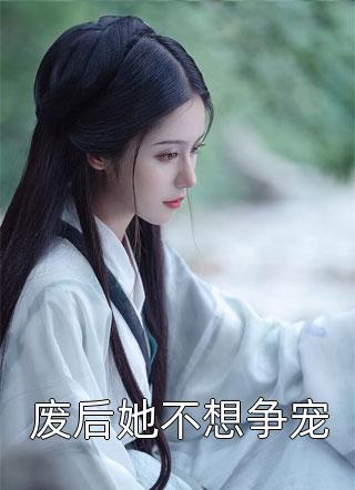 美国式禁忌矿桥矿2超棒影视