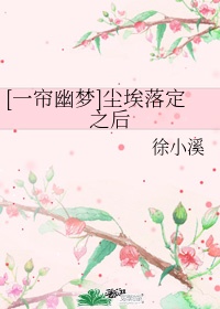 我要打飞机8x