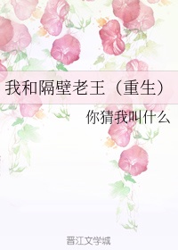 91挑色