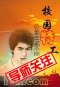 美女把每个部位给你看
