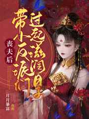 静间结名