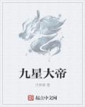 日本漫画在线观看