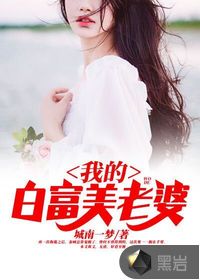 鹿鼎记1周星驰电影免费观看