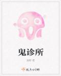 小色子哥青涩网