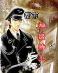 亚洲夜夜