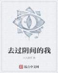 亚洲乱码日产精品BD在线