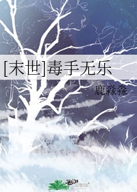 金瓶梅龚玥菲