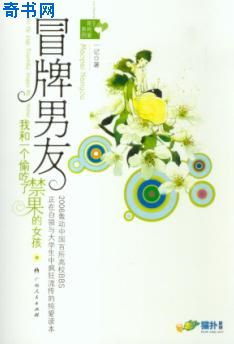 早九晚五