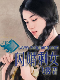 镜中人未剪删完整版
