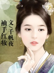 乱淫一家亲
