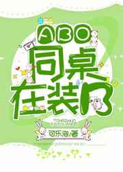 莉哥15分钟百度云链接