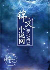 迅雷电影网站