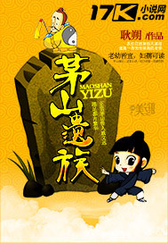 怡红影院