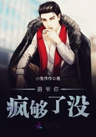 与年轻母亲那些年神马
