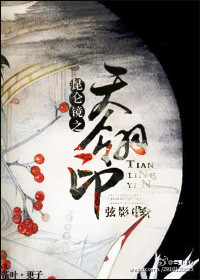 超频在线视频观看东京热