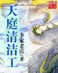 又大又嫩又有水