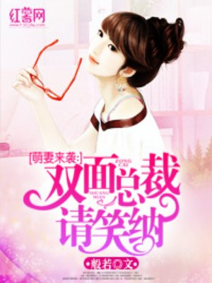 88thz桃花源