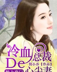 一抽一出BGM免费50分动漫